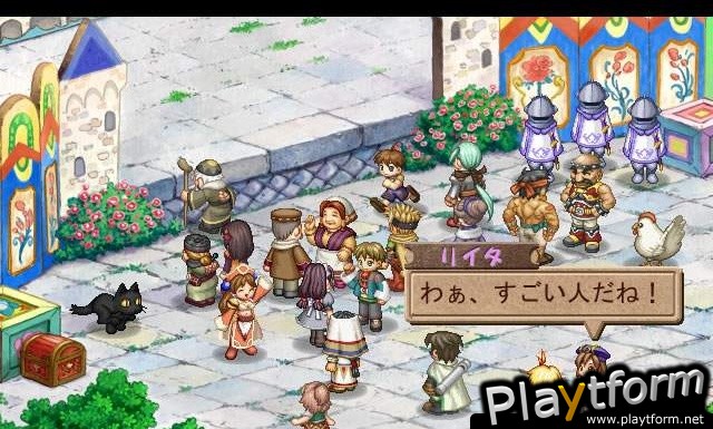 Atelier Iris: Eternal Mana (PlayStation 2)