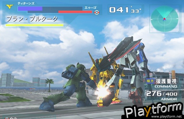 Mobile Suit Gundam: Gundam vs. Zeta Gundam (PlayStation 2)