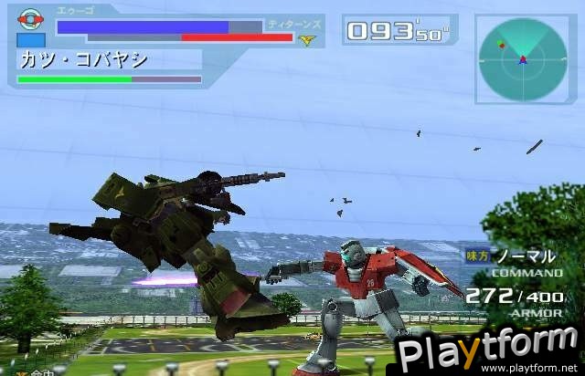 Mobile Suit Gundam: Gundam vs. Zeta Gundam (PlayStation 2)