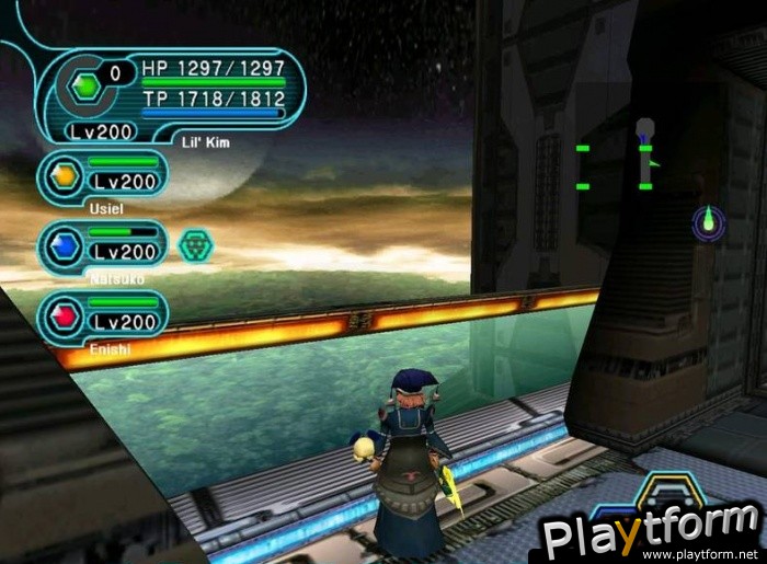 Phantasy Star Online: Blue Burst (PC)