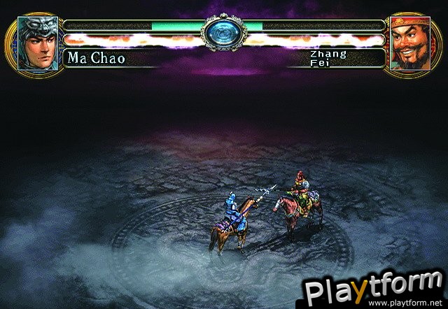 Romance of the Three Kingdoms X (PlayStation 2)