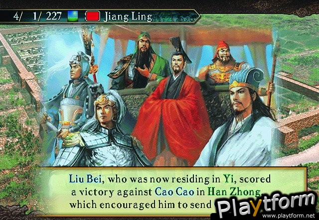 Romance of the Three Kingdoms X (PlayStation 2)