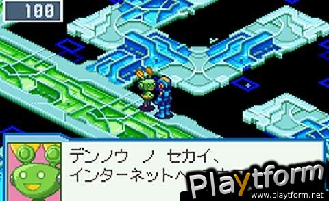 Mega Man Battle Network 5: Team Protoman (Game Boy Advance)