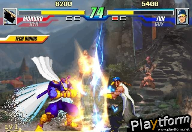 Capcom Fighting Evolution (Xbox)