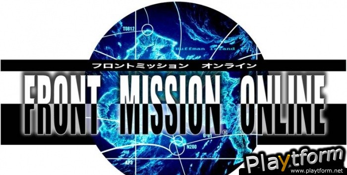 Front Mission Online (PlayStation 2)