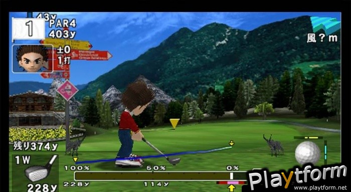 Hot Shots Golf: Open Tee (PSP)