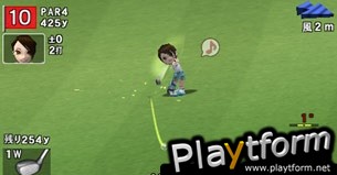 Hot Shots Golf: Open Tee (PSP)