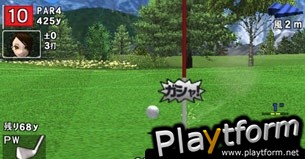 Hot Shots Golf: Open Tee (PSP)