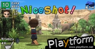 Hot Shots Golf: Open Tee (PSP)