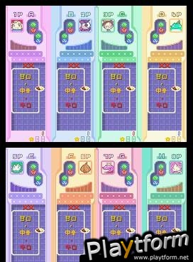 Puyo Pop Fever (DS)