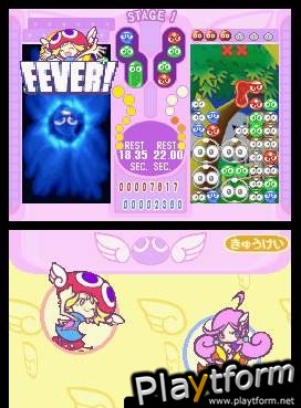 Puyo Pop Fever (DS)