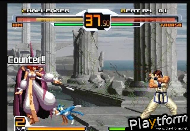 SVC Chaos: SNK vs. Capcom (PlayStation 2)