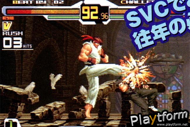 SVC Chaos: SNK vs. Capcom (PlayStation 2)