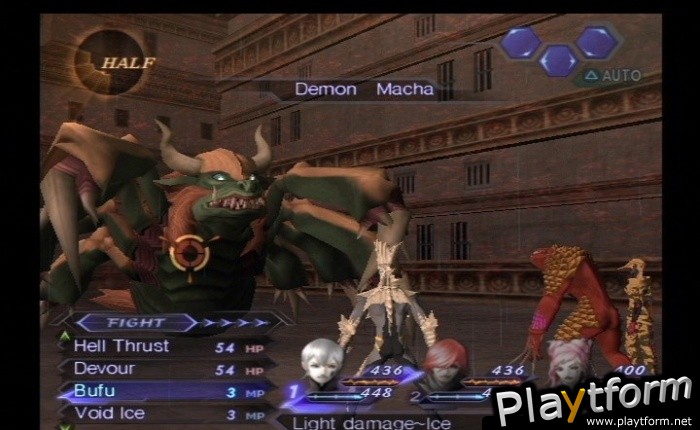 Shin Megami Tensei: Digital Devil Saga (PlayStation 2)