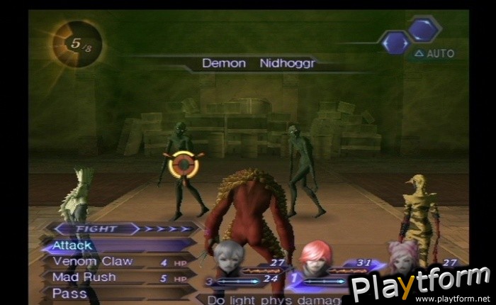 Shin Megami Tensei: Digital Devil Saga (PlayStation 2)