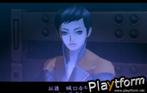 Shin Megami Tensei: Digital Devil Saga (PlayStation 2)