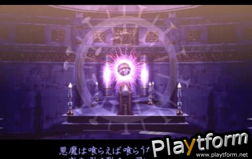 Shin Megami Tensei: Digital Devil Saga (PlayStation 2)