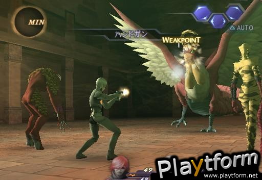 Shin Megami Tensei: Digital Devil Saga (PlayStation 2)