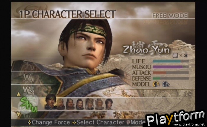 Dynasty Warriors 5 (PlayStation 2)