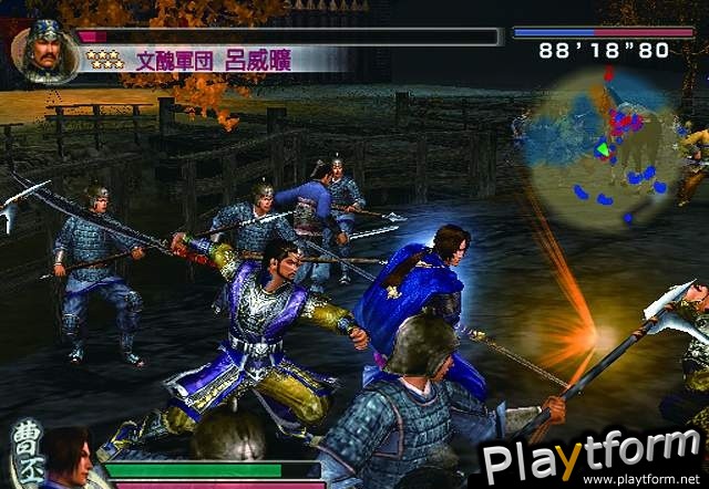 Dynasty Warriors 5 (PlayStation 2)