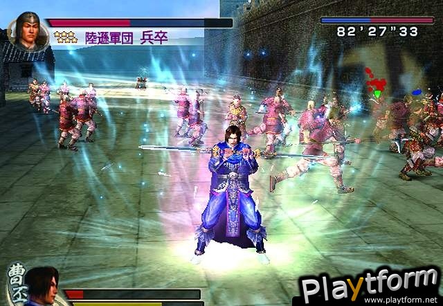 Dynasty Warriors 5 (PlayStation 2)