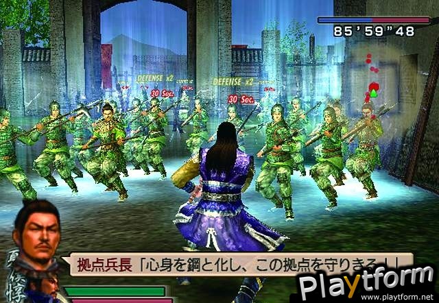 Dynasty Warriors 5 (PlayStation 2)