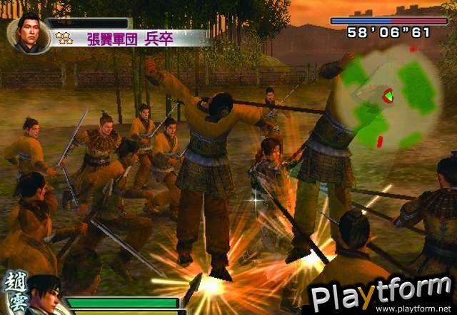 Dynasty Warriors 5 (PlayStation 2)