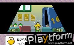 Mario Party Advance (Game Boy Advance)