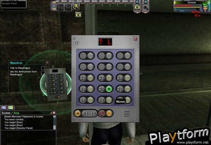 The Matrix Online (PC)