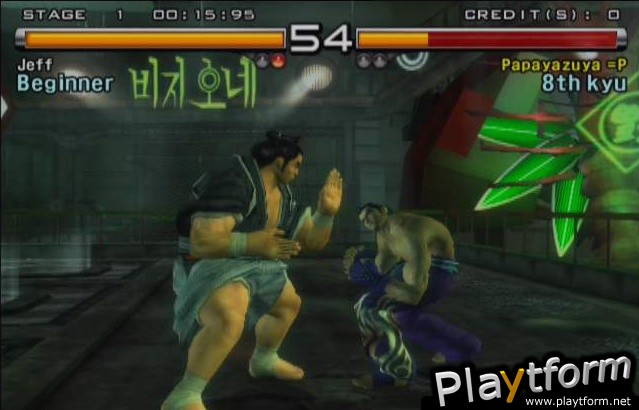 Tekken 5 (PlayStation 2)