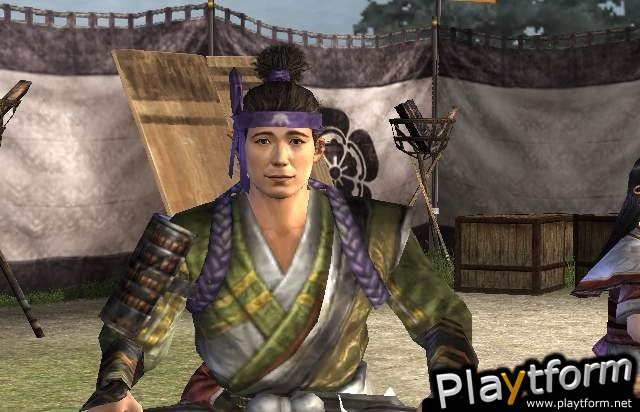 Kessen III (PlayStation 2)