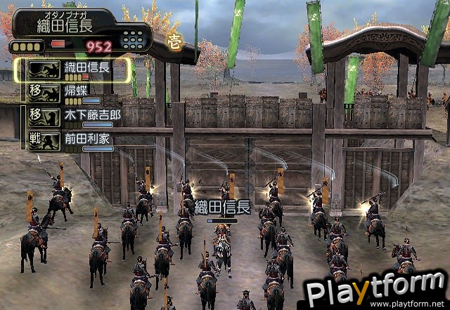 Kessen III (PlayStation 2)