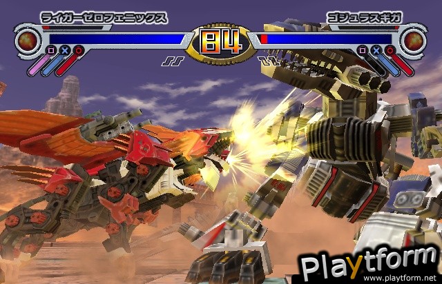 Zoids Infinity Fuzors (PlayStation 2)