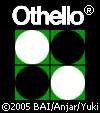 Othello (Mobile)