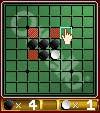 Othello (Mobile)