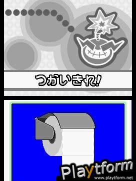 WarioWare: Touched! (DS)