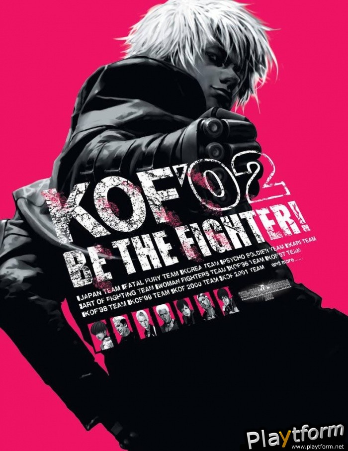 The King of Fighters 02/03 (PlayStation 2)