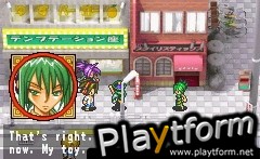 Shaman King: Legacy of the Spirits, Sprinting Wolf (Game Boy Advance)