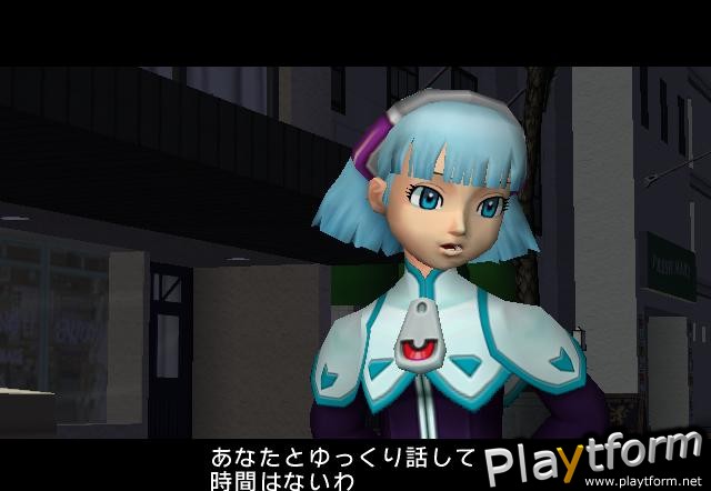 Virtua Quest (GameCube)