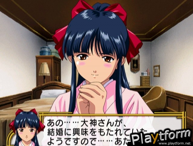 Sakura Taisen 4 (PC)