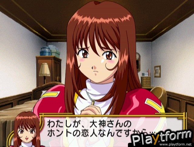 Sakura Taisen 4 (PC)