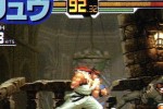 SVC Chaos: SNK vs. Capcom (PlayStation 2)