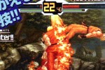 SVC Chaos: SNK vs. Capcom (PlayStation 2)