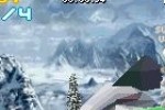 SSX Out of Bounds (N-Gage)