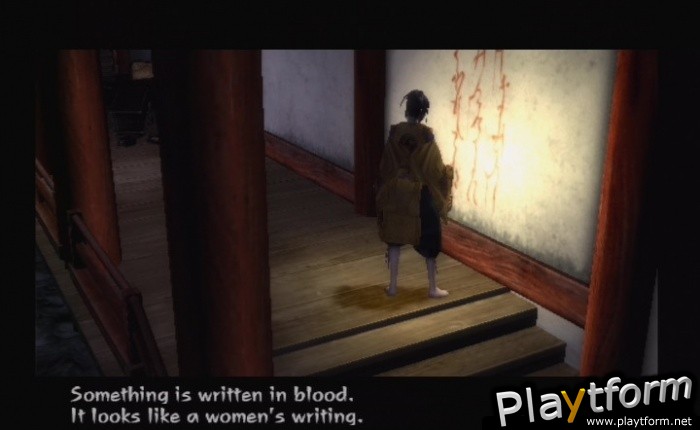 Kuon (PlayStation 2)