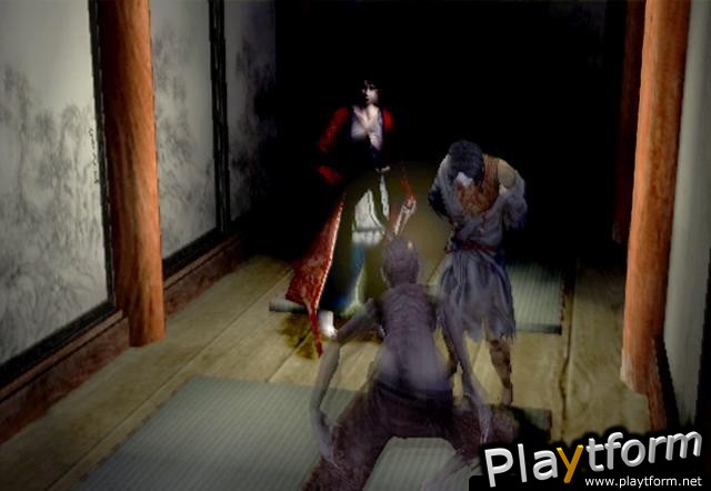 Kuon (PlayStation 2)