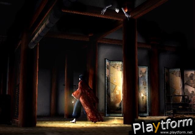 Kuon (PlayStation 2)