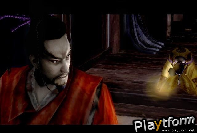 Kuon (PlayStation 2)