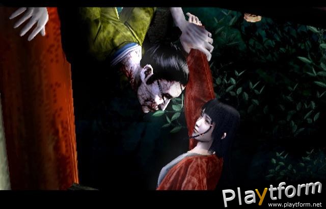 Kuon (PlayStation 2)