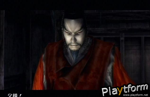 Kuon (PlayStation 2)